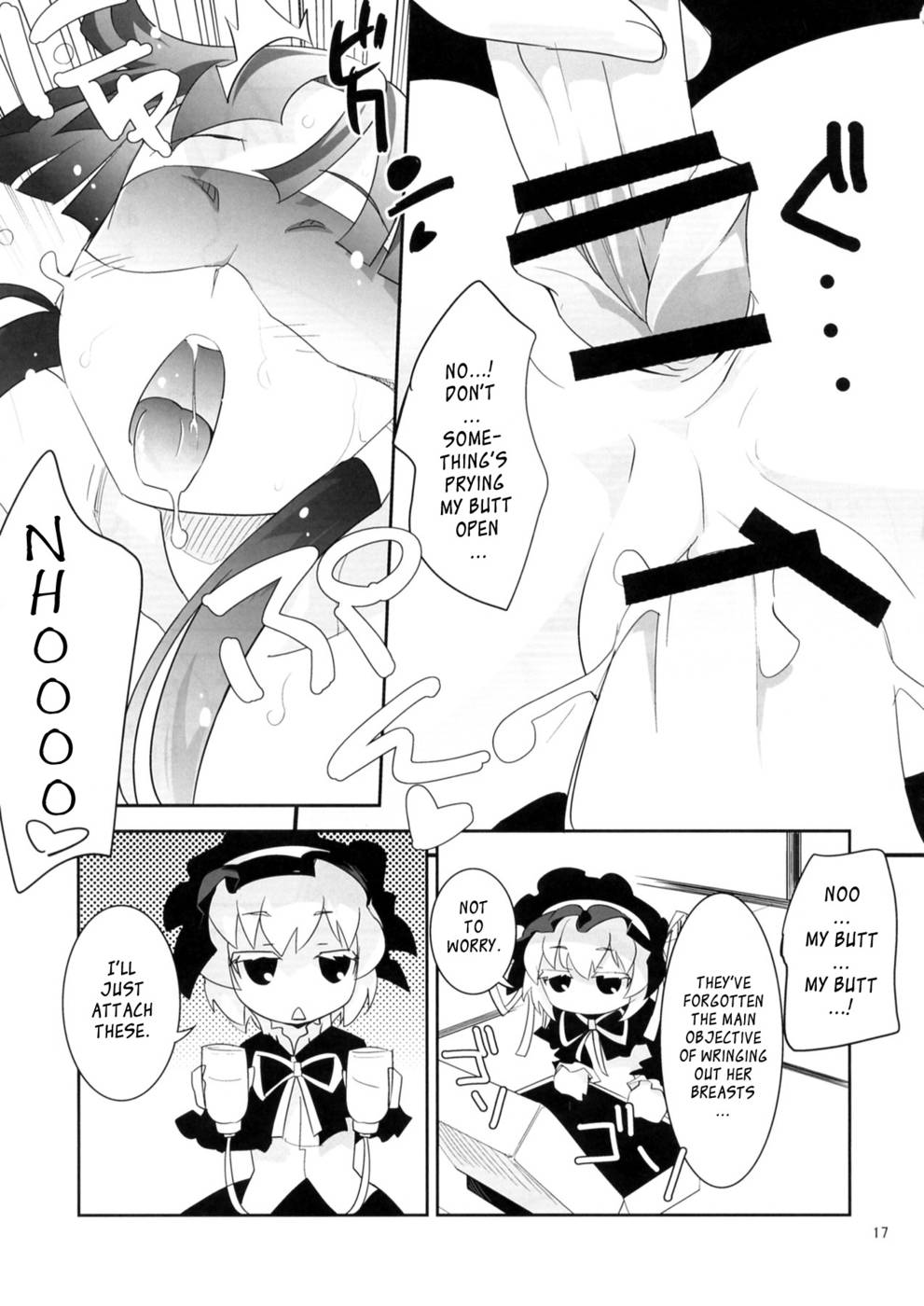 Hentai Manga Comic-Arcana Juice-Chap5-17